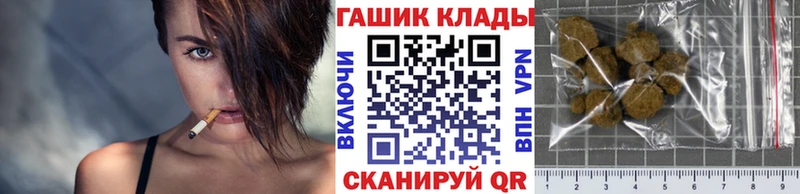 Цена Юрюзань NBOMe МЕФ Кокаин A-PVP Гашиш мега как войти Каннабис
