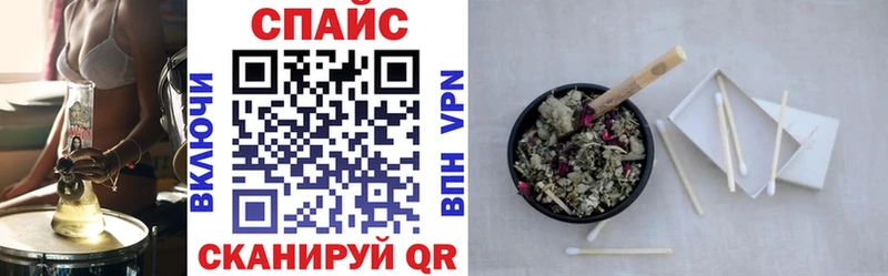цена   Юрюзань  БУТИРАТ Butirat 
