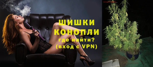 СК Абдулино