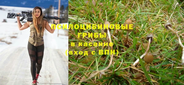 кокаин колумбия Абинск