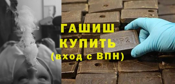 крисы Абаза