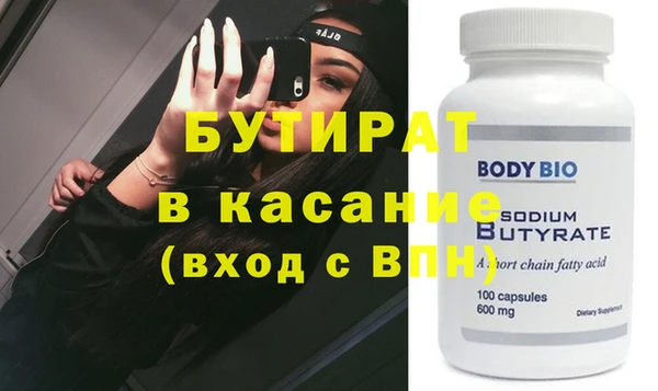 кокаин колумбия Абинск