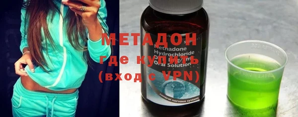 кокаин колумбия Абинск
