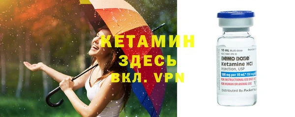 СК Абдулино
