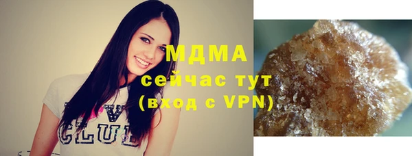 кокаин колумбия Абинск