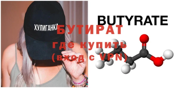 крисы Абаза