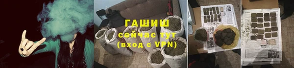 СК Абдулино