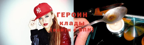крисы Абаза