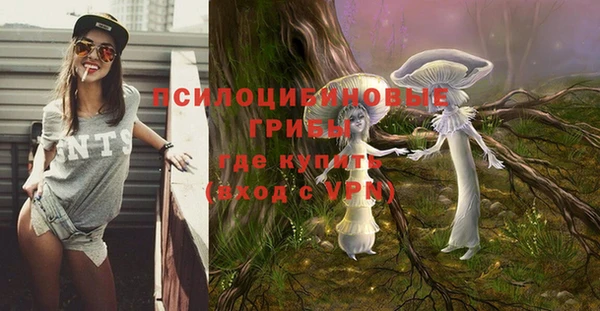 кокаин колумбия Абинск