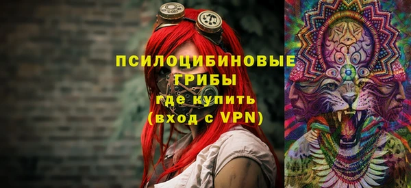 кокаин колумбия Абинск