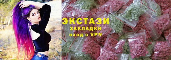 СК Абдулино