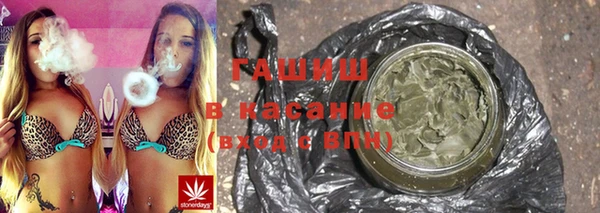кокаин колумбия Абинск