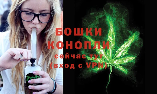 кокаин колумбия Абинск