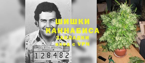 СК Абдулино