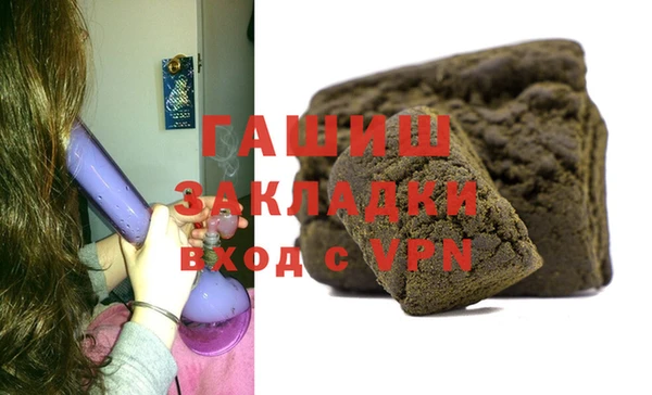 кокаин колумбия Абинск