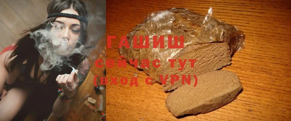 прущие крисы Михайловка