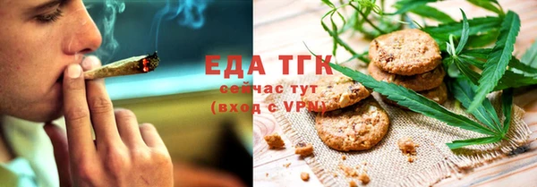 кокаин колумбия Абинск