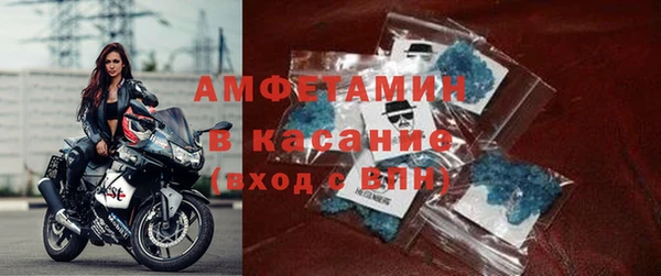 СК Абдулино