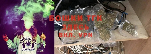 СК Абдулино