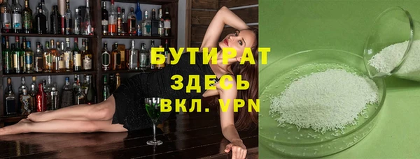 крисы Абаза