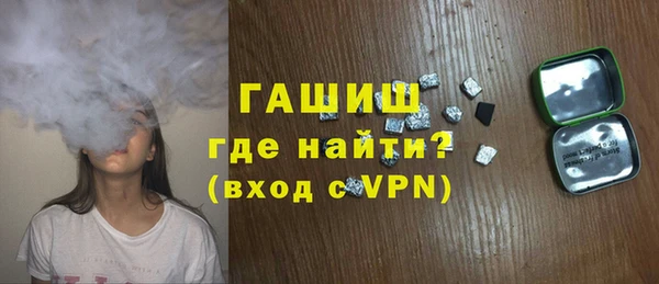 кокаин колумбия Абинск