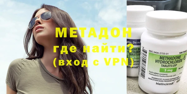 крисы Абаза