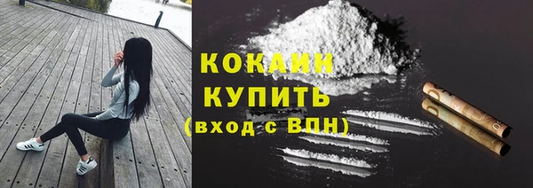 СК Абдулино