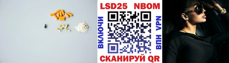 маркетплейс состав  Юрюзань  ЛСД экстази ecstasy 