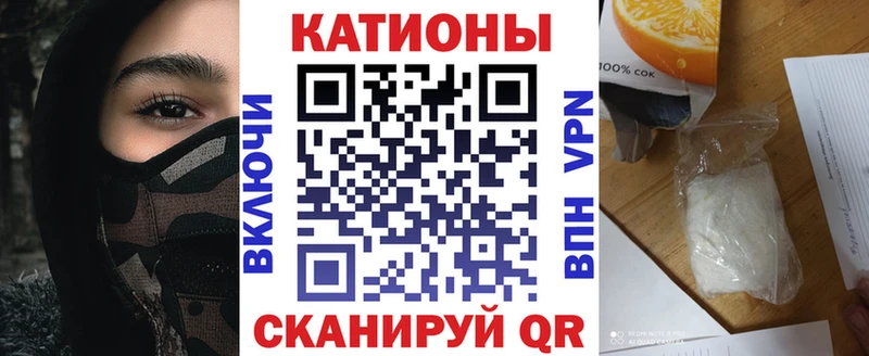 Меф mephedrone  MEGA зеркало  Юрюзань 